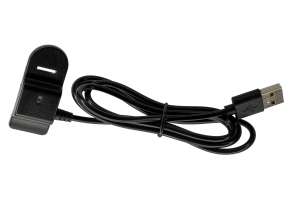 Ładowarka obroży eSEEK GPS